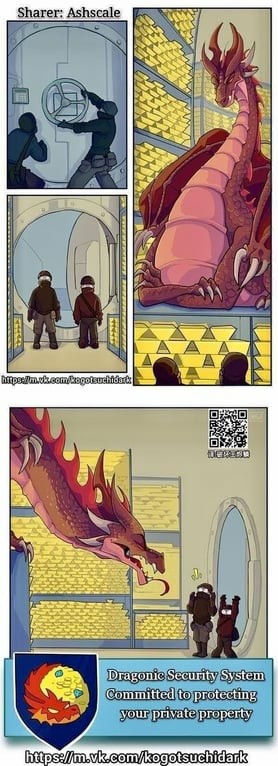 Comic strip showing bank robbers attempting to rob a bank vault, however inside they find a dragon guarding the gold.